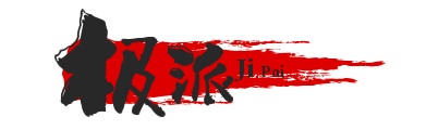 Geepark Logo